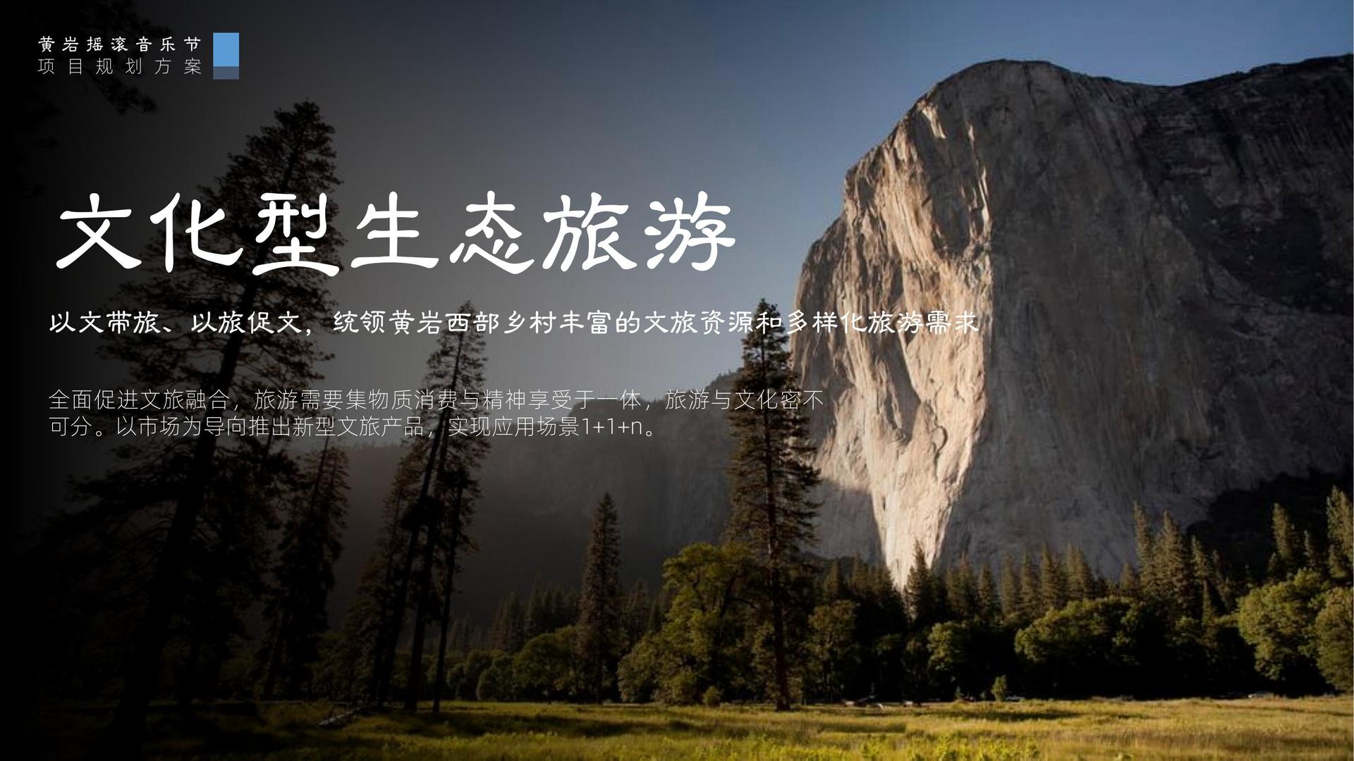 梦想国际与国家级文化机构达成战略合作